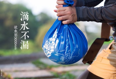 台灣百岳地圖背包套/背包套/文創/百岳/多色可選/尺寸齊全/愛台灣/訂購前請先詢問8