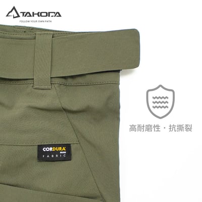 TAKODA Cordura®耐磨彈性機能短褲 男款 卡其/橄綠/黑 三色11