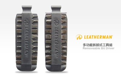 美國Leatherman NEW WAVE全新一代救命TOOL霸工具鉗/付BIT KIT多功能工具組/公司貨12