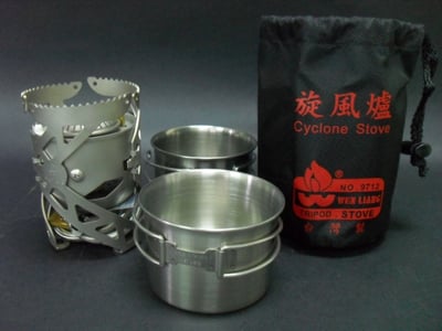 文樑-旋風爐 (專利製品)/台灣製造MIT/銷售冠軍3