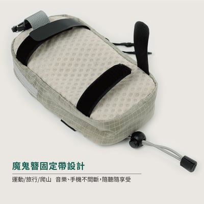 背包肩帶掛包 手機包 登山包 收納包 攜帶卡片包 附袋 背包配件9