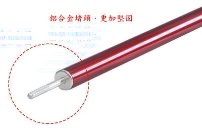 Camping Ace 野樂鋁合金伸縮營柱 露營配件 兩支/1組 ARC-649-197