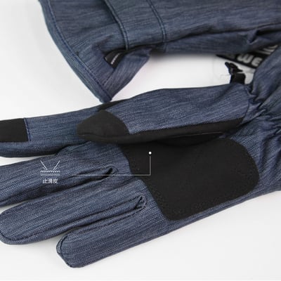 WELL FIT 輕量觸控防水保暖手套-丹寧藍II6