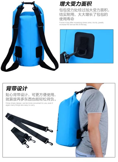 雙肩防水袋 10L/可肩背/多色可選/水上活動/溯溪/潛水/日月潭橫渡/公司貨5