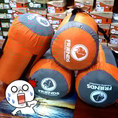 FRIENDS-600g/800g 信封型立體隔間/SD-406/SD-408/白羽絨睡袋/台灣製造/出國旅遊強力推薦6