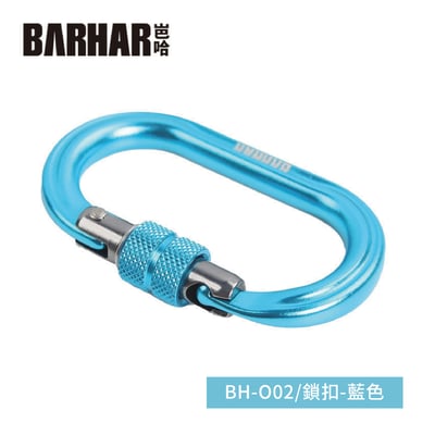 【這不是玩具】BARHAR O型迷你小勾環 4kn 快扣 安全鎖 攀登户外攀岩鎖扣 登山扣 鑰匙扣9