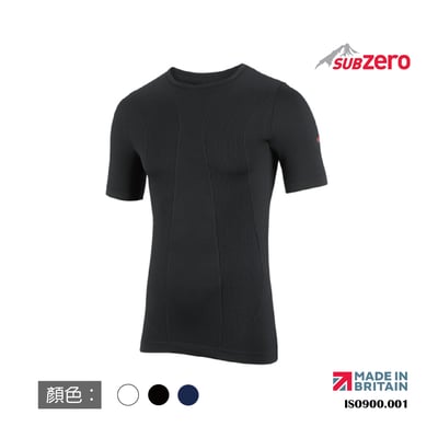 英國SUB ZERO-Factor 1 Plus立體無縫/短袖保暖排汗衣/英國原廠1