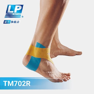 LP SUPPORT - 肌效能貼布 TM702R4