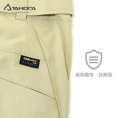 TAKODA Cordura®耐磨彈性機能短褲 男款 卡其/橄綠/黑 三色5
