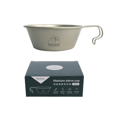 Horizon 天際線 純鈦野營雪拉碗 (300ml/450ml)│雪拉杯│露營碗│握柄牢固不彎折不燙手｜登山野營純鈦餐具│好物嚴選11