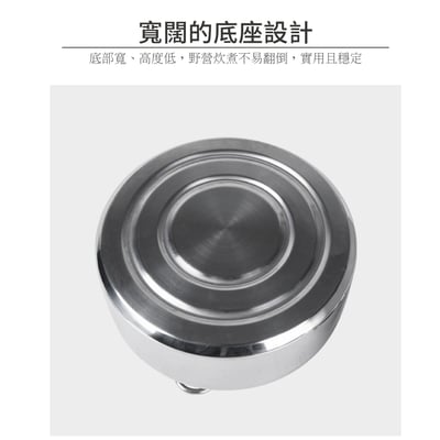 戶外野營燒水壺 304不鏽鋼0.8L、1L、1.5L  野外餐具 戶外水壺 登山炊具 附收納袋3