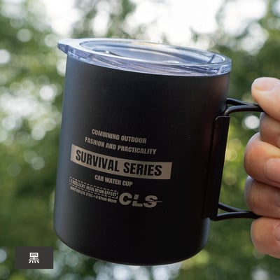 CLS 不鏽鋼雙層保溫杯 320ml 摺疊杯 斷熱杯 登山 露營 咖啡杯4