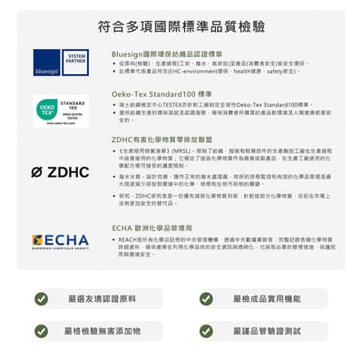 TAKODA Zuya 高彈防風防潑登山長褲 女款 兩色13