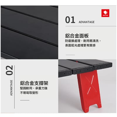 鋁合金輕便桌 蛋捲桌 露營 登山 旅行 輕巧易攜帶 附收納袋3