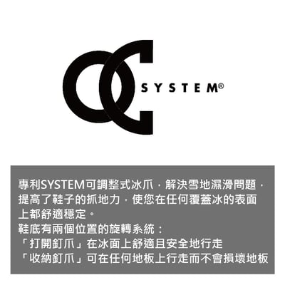 OLANG 義大利 KIEV OC 男款防水雪靴 羊毛保暖層 防水 透氣8