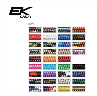 美國EK 織帶型眼鏡帶/可調整/可清洗/易收納/多色可選/Made in USA4