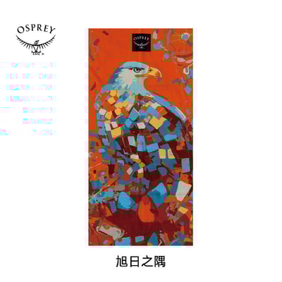 OSPREY小鹰户外魔術頭巾 男女適用 運動脖圍 面罩 防曬 透氣 探險流光/旭日之隅2