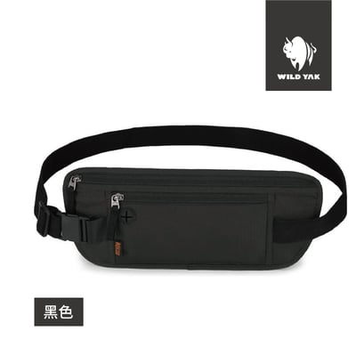 NEW RFID防盜護照腰包 手機包 護照包 證件腰包 腰包 贴身防盗刷RFID2