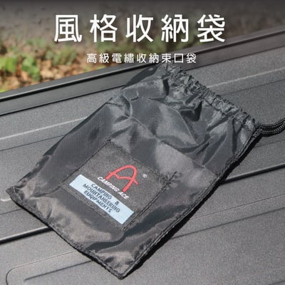 Camping Ace  ARC-2117 野樂火星快速爐7