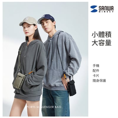 日本 SANWA SUPPLY BAG1隨身手機包 護照包 摺疊包 證件包 外出包10