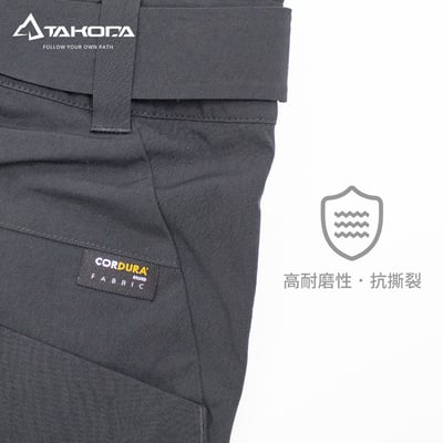 TAKODA Cordura®耐磨彈性機能短褲 男款 卡其/橄綠/黑 三色18