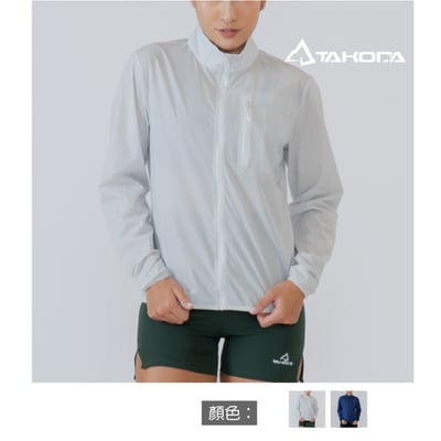 TAKODA Mni 極輕量越野防風外套 女款 兩色1