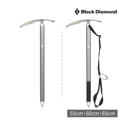 Black Diamond Raven Ice Axe / With Grip(腕帶版) 健行冰斧 登山冰鎬1