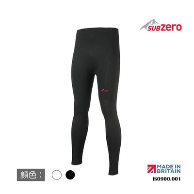 英國SUB ZERO-Factor 1+ 立體無縫/保暖排汗長褲/貼身保暖褲/英國原廠1