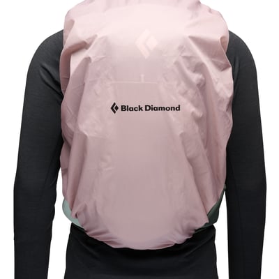 Black Diamond Trail Vista 20L後背包 攻頂包 健行包 (月桂綠)12