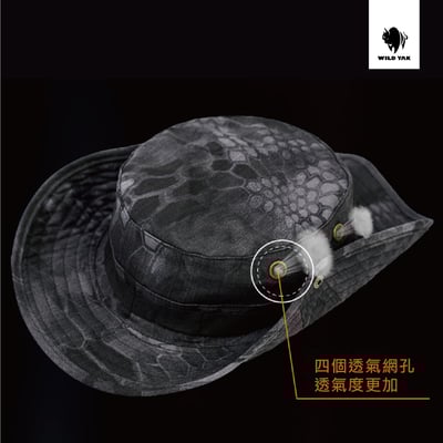 WILD YAK 戰術迷彩圓盤帽  多色供應 全地形適用 透氣 防曬 男女皆宜3