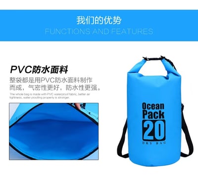 雙肩防水袋 10L/可肩背/多色可選/水上活動/溯溪/潛水/日月潭橫渡/公司貨3