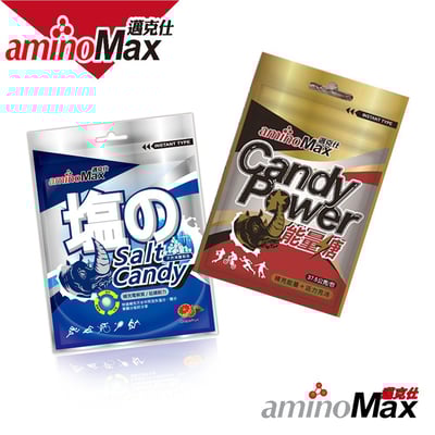 AminoMax 邁克仕-Candy Power 能量糖/戶外運動登山開車上班上課必備3