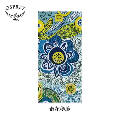 OSPREY小鹰户外魔術頭巾 男女適用 運動脖圍 面罩 防曬 透氣 神秘綻放/奇花秘境4