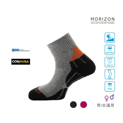 英國HORIZON-COOLMAX QUARTER輕量健行襪/三色1