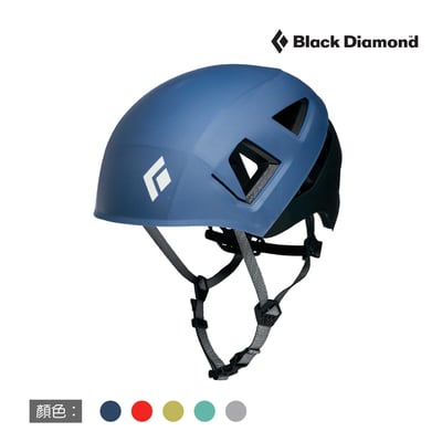Black Diamond - CAPITAN 頭盔 攀岩 岩盔 溯溪帽 登山 多色 公司貨 NEW1