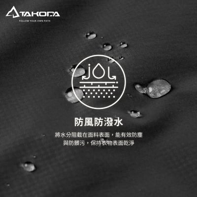 TAKODA  Okaga 輕量防風科技保溫棉登山背心 女款 黑色/軍綠 兩色8