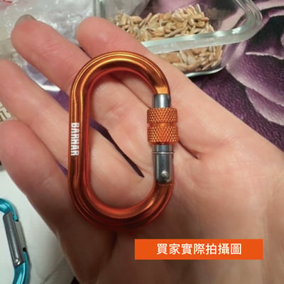 【這不是玩具】BARHAR O型迷你小勾環 4kn 快扣 安全鎖 攀登户外攀岩鎖扣 登山扣 鑰匙扣19