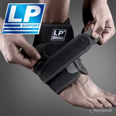 LP-高透氣分段可調式踝束套/護腳踝/ #757CA /2入優惠2