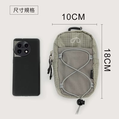 背包肩帶掛包 手機包 登山包 收納包 攜帶卡片包 附袋 背包配件2
