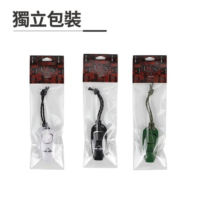 響片口笛 訓練響片 急救裝備 急救用品 急難包 求生哨9