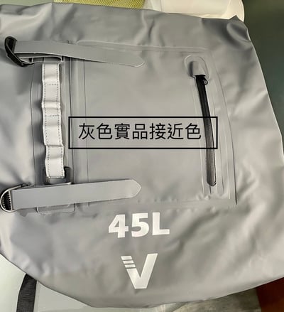 V.DIVE威帶夫 防水彈性雙肩背包45L 戶外防水包  防水背包 後背包 溯溪 潛水 騎士包 環島包 多色24