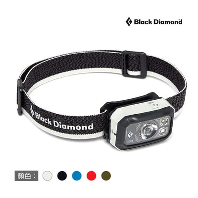 Black Diamond - STORM 400高效能頭燈 多色 保固 公司貨1