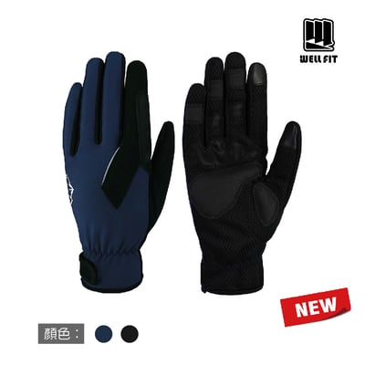 WELL FIT 多功能戶外手套OUTDOOR PRO｜登山｜騎乘｜釣魚｜透氣｜防曬1