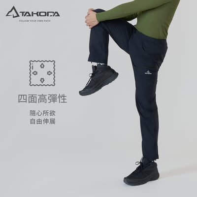 TAKODA 抗撕裂防風防潑登山長褲 男款 黑色/橄綠5