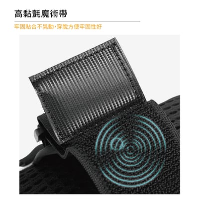 多功能跑步手機臂包 手腕包 運動小包 防潑水 男女通用13