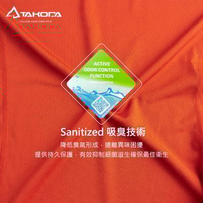 TAKODA Wi 環保機能輕量速乾短袖上衣 女款 多色15