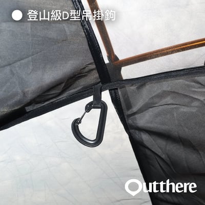 好野 Outthere 馬卡龍6人帳｜爵士藍｜寬敞易搭｜舒適耐用｜時尚美型9