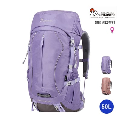MOUNTAINTOP 50升抗撕裂登山包 附防雨罩 (MPA6818) 公司貨1