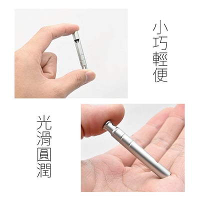 【鈦】鈦合金單管哨 野外求生 急難救助 訓練 比賽 求救 防狗咬 附掛繩11