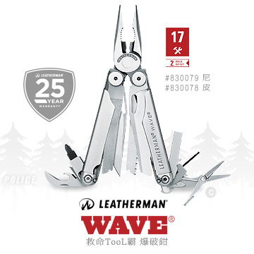 美國Leatherman NEW WAVE全新一代救命TOOL霸工具鉗/付BIT KIT多功能工具組/公司貨1